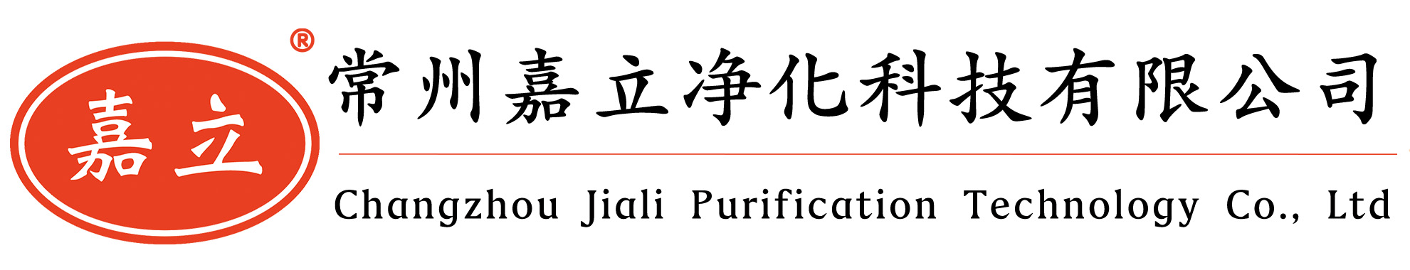 葫芦岛初效板式过滤器,葫芦岛中效袋式过滤器,葫芦岛高效过滤器,葫芦岛过滤器安装固定框架